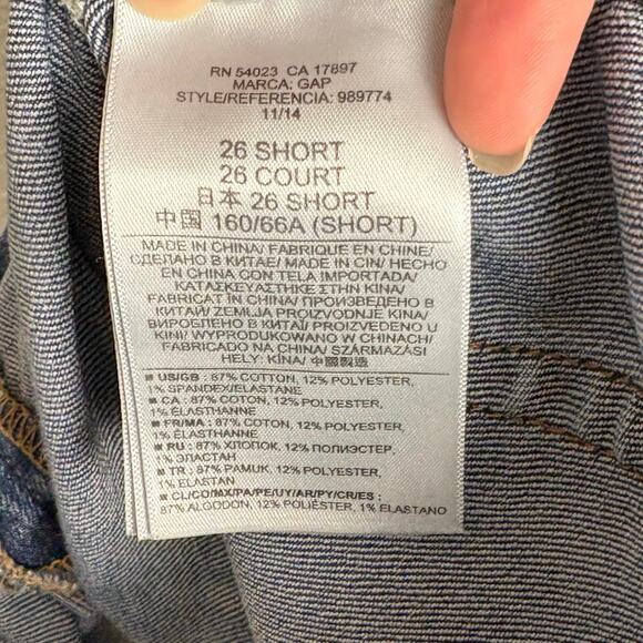 Gap 1969 Perfect Boot Cut Women’s Size 26S Cotton Poly Blend Medium Wash Jeans - Picture 8 of 12